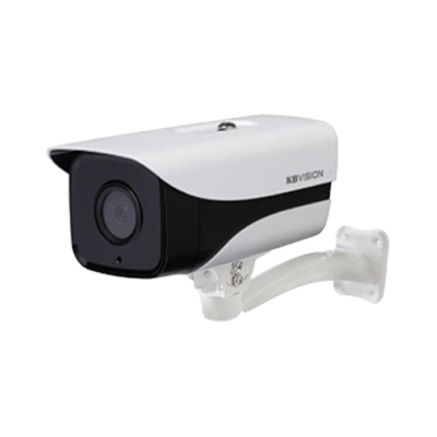 Camera IP 2MP KBVISION KX-2003N2